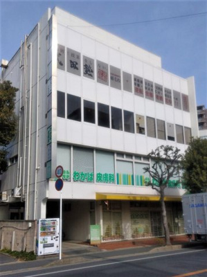 【外観】 | 中元中央ビル