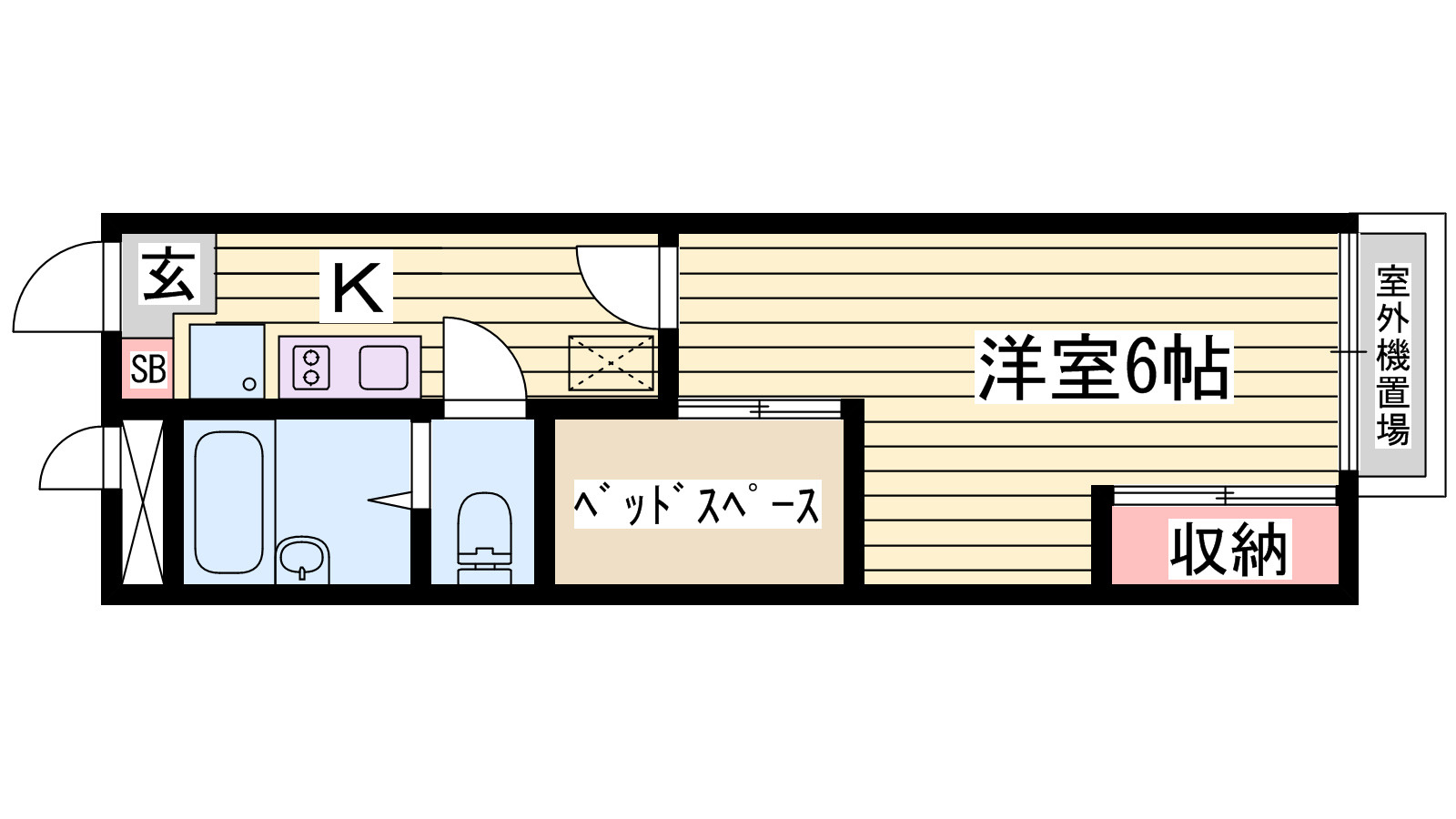 風花の間取り