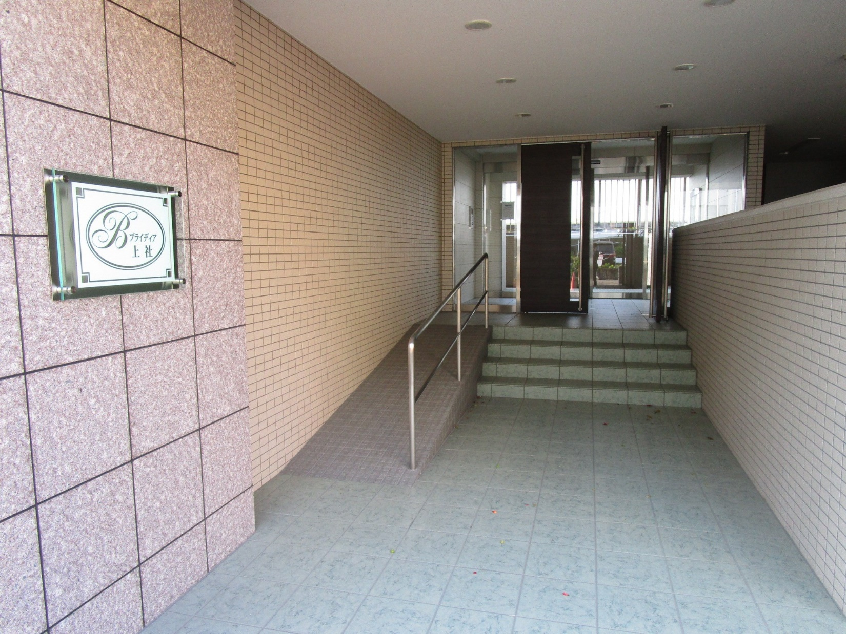 ブライディア上社のその他共用部分