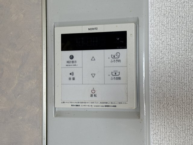 チェルニー英賀保Ⅰの設備