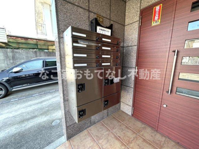 【エントランス】 | クレスト名城