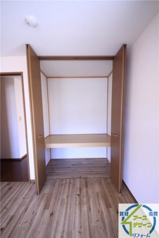 パークハイム壱番館の収納|※類似部屋