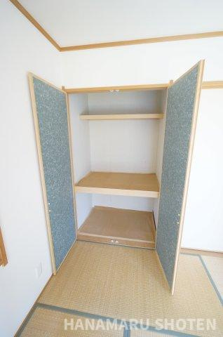 中古　千葉市緑区おゆみ野中央の和室|＊当日ご案内可＊ご希望の物件まとめてご案内！弊社が掲載していない物件でもOK♪お気軽にご相談ください ♪お電話でのお問合わせがスムーズ♪