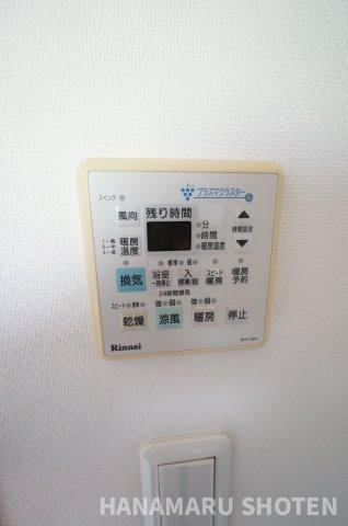 中古　千葉市緑区おゆみ野中央の冷暖房・空調設備|＊当日ご案内可＊ご希望の物件まとめてご案内！弊社が掲載していない物件でもOK♪お気軽にご相談ください ♪お電話でのお問合わせがスムーズ♪