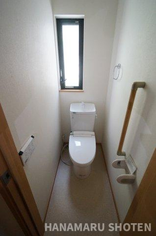 中古　千葉市緑区おゆみ野中央のトイレ|＊当日ご案内可＊ご希望の物件まとめてご案内！弊社が掲載していない物件でもOK♪お気軽にご相談ください ♪お電話でのお問合わせがスムーズ♪