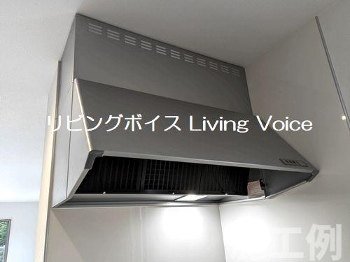 【キッチン】 | 【仲介手数料０円】綾瀬市綾西3期　新築一戸建て　 | 綾瀬市綾西3期　新築一戸建て　