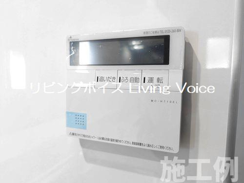 【発電・温水設備】 | 【仲介手数料０円】綾瀬市綾西3期　新築一戸建て　 | 綾瀬市綾西3期　新築一戸建て　
