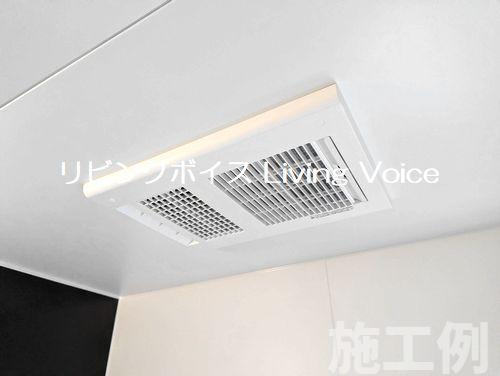 【浴室】 | 【仲介手数料０円】綾瀬市綾西3期　新築一戸建て　 | 綾瀬市綾西3期　新築一戸建て　