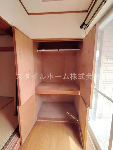 【収納】