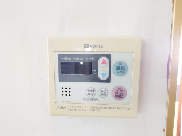 台宿戸建の設備