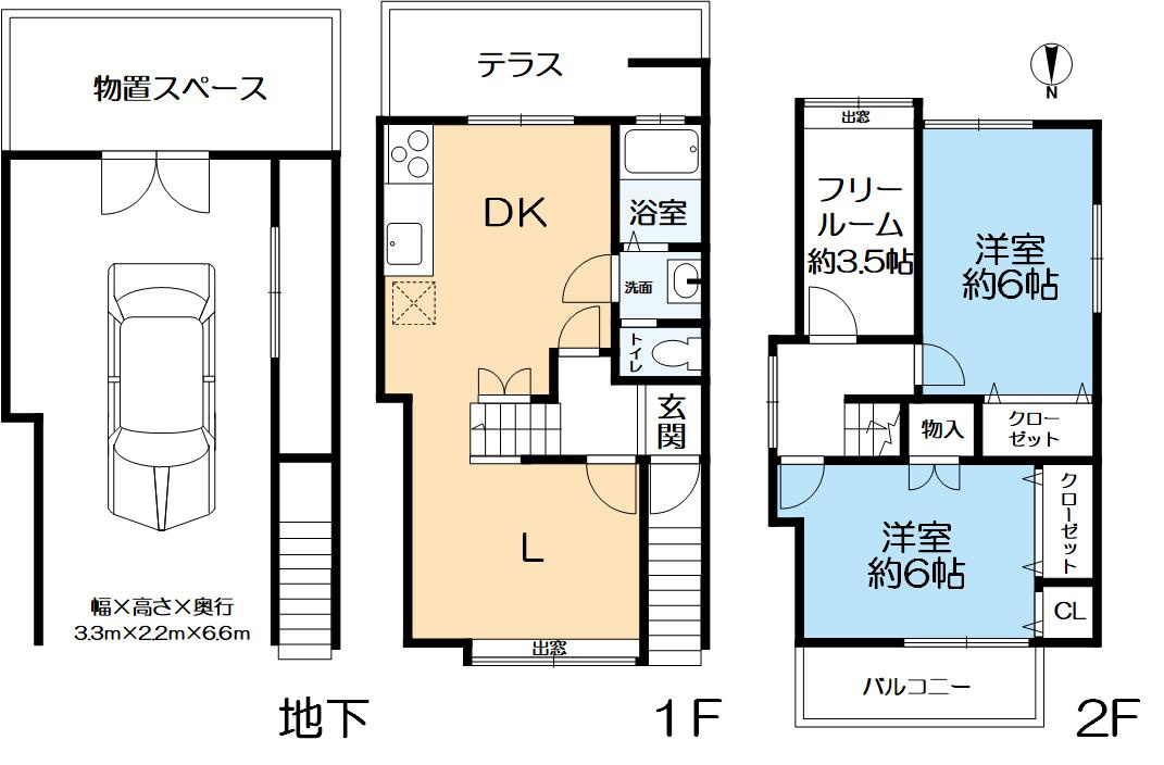 甲子園2番町テラスハウスの間取り
