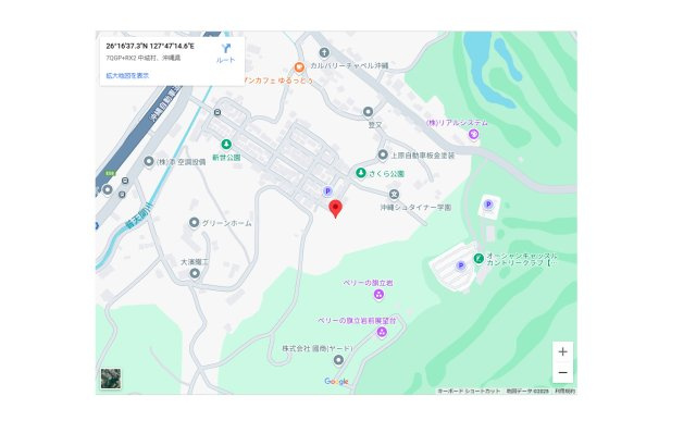 中城村新垣（収益物件）