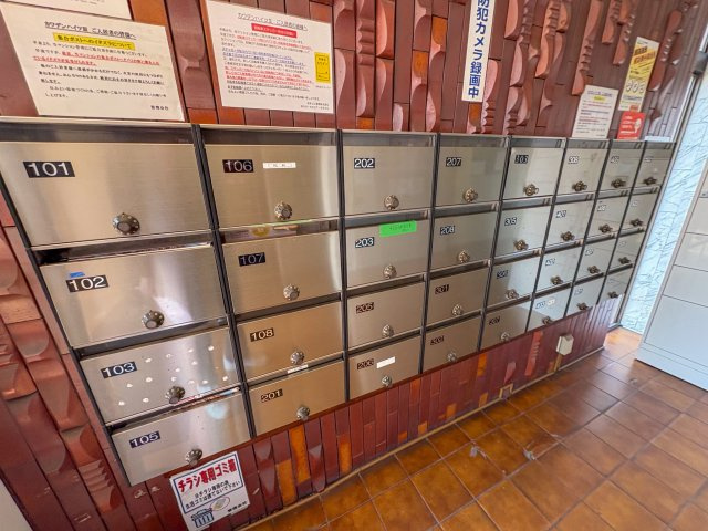 カワデンハイツIIIのその他共用部分