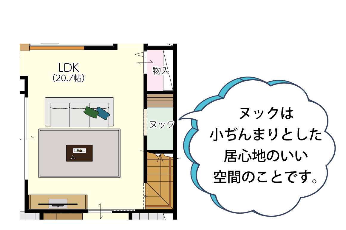 仲介手数料不要合志市かすみヶ丘1-5-8号地【合志小・合志中】の間取り