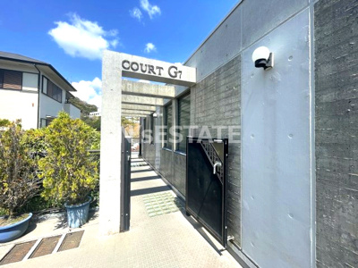 【エントランス】 | コートG7