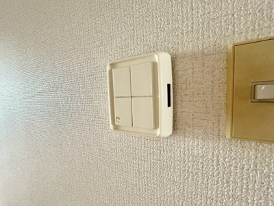 【セキュリティ】 | 旭マンション
