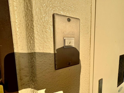 【セキュリティ】 | 旭マンション