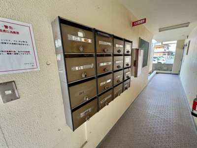 【その他共用部分】 | 旭マンション