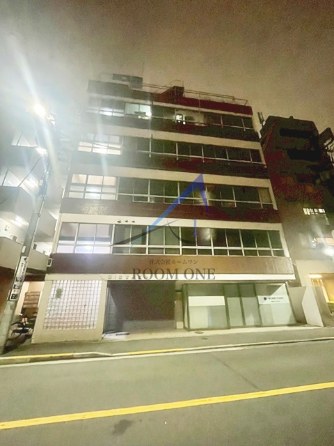 第一富士川ビル