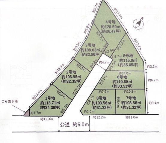 岸和田市尾生町7丁目土地6号地の区画図|総区画数8の分譲地