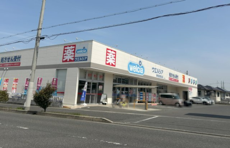 岸和田市尾生町7丁目土地6号地の周辺|ウエルシア岸和田尾生店　徒歩6分