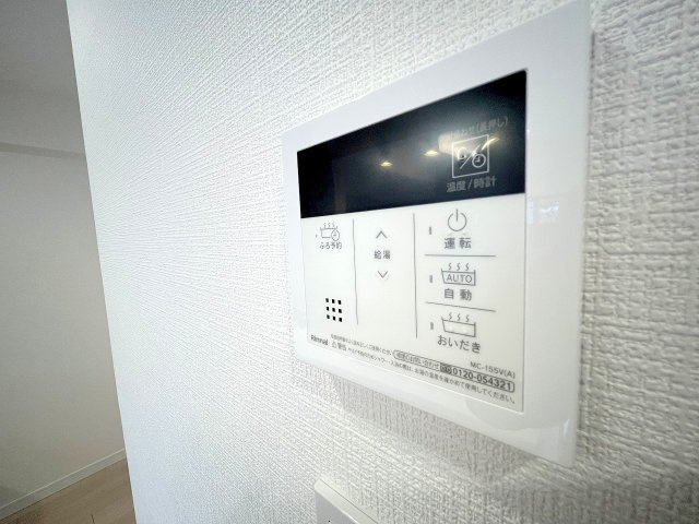 センチュリー武蔵野のその他