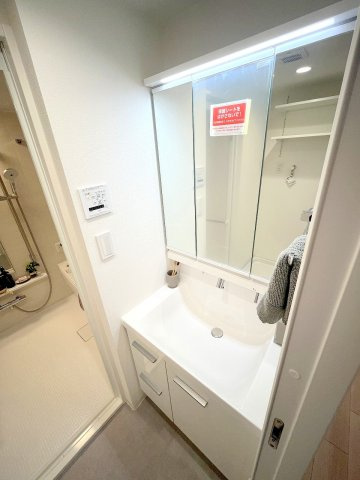 センチュリー武蔵野の独立洗面台