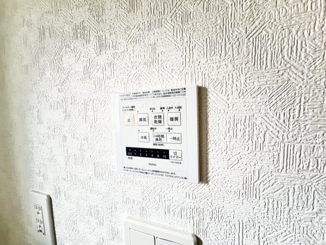 小名木戸建の設備