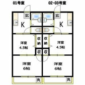 エクセレントYOKOSUKAの画像