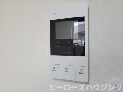 【設備】 | ヒルハイツ柴原駅前