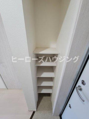 【内装】 | ヒルハイツ柴原駅前