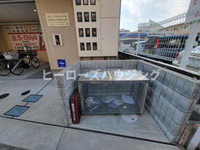 【その他共用部分】 | ヒルハイツ柴原駅前