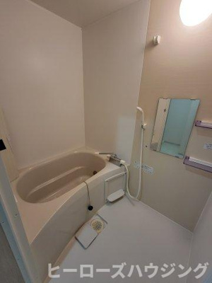 【浴室】 | ヒルハイツ柴原駅前