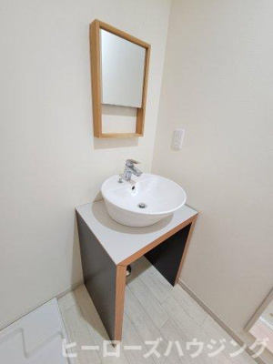 【洗面所】 | ヒルハイツ柴原駅前