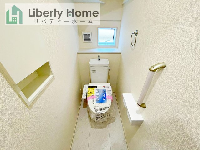 土浦市桜ヶ丘町6期　新築戸建のトイレ