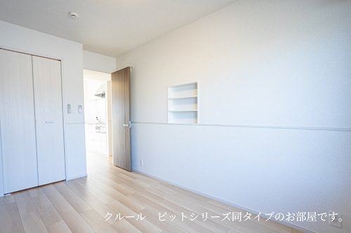 エミネンスの内装|中はこのようになっています