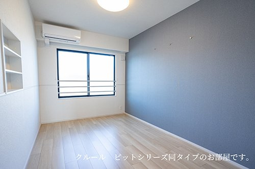 エミネンスの内装|おしゃれな内装です