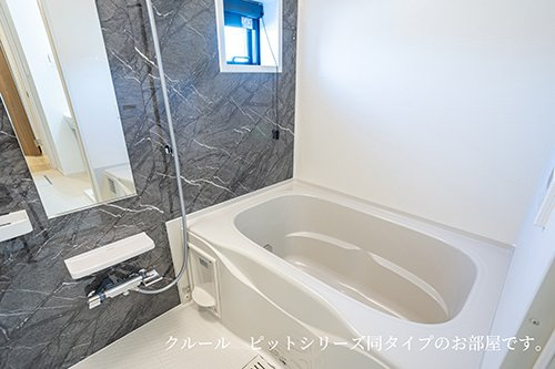 エミネンスの浴室|ゆったり過ごせるお風呂です