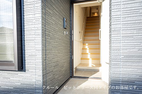 エミネンスの玄関|落ち着いた玄関です