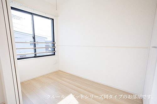 エミネンスの内装|おしゃれな内装です