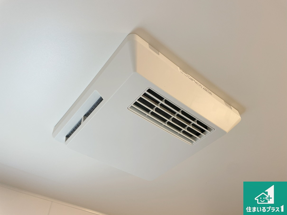 神戸市西区玉津町高津橋　第5期　新築一戸建ての冷暖房・空調設備|四季を通して快適なバスライフをお手伝いする浴室暖房乾燥機！浴室の乾燥・暖房・涼風・換気はもちろん、２４時間換気にも対応！