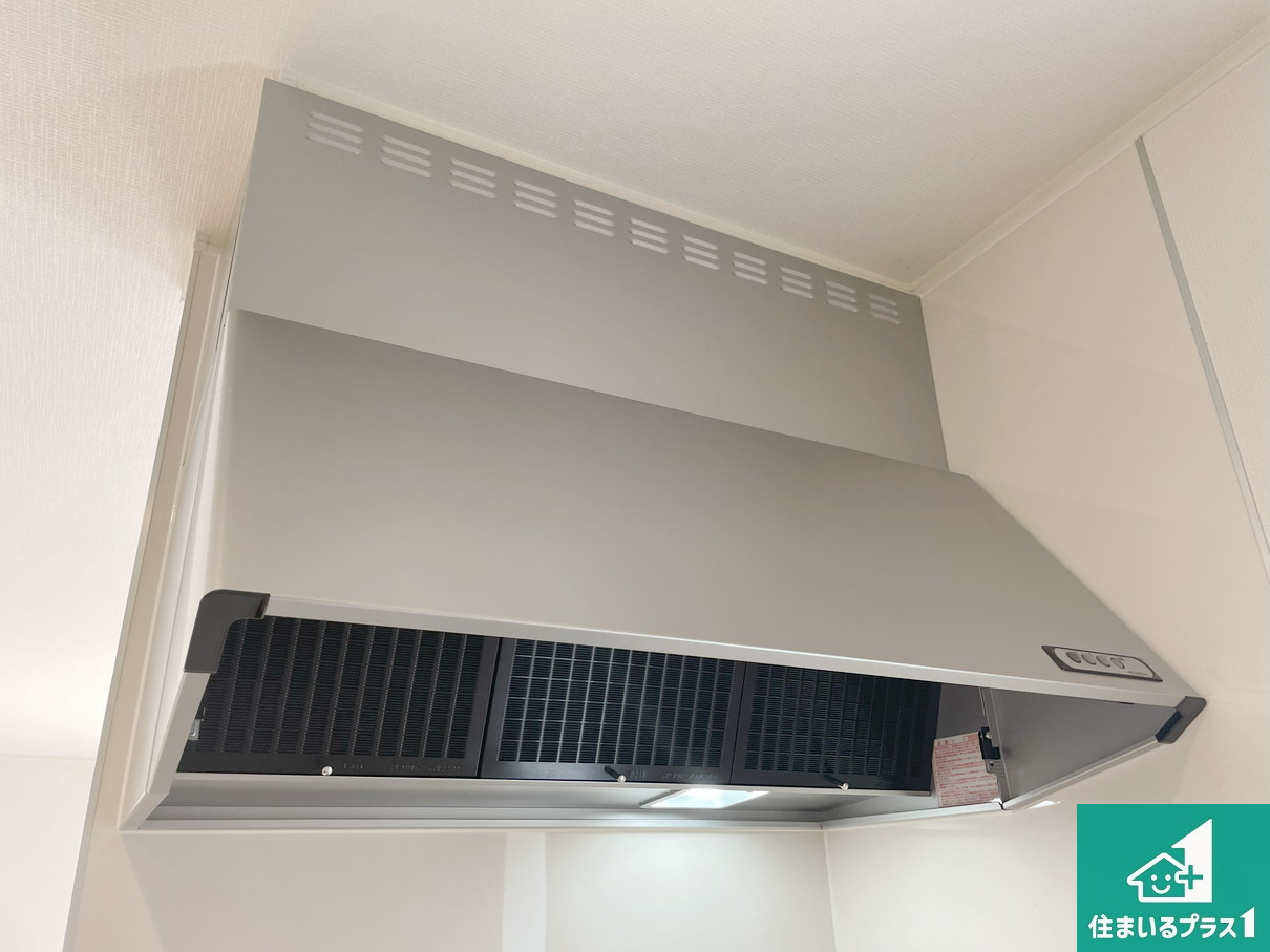 神戸市西区玉津町高津橋　第5期　新築一戸建ての設備|汚れにくいスロットフィルタでお手入れラクラク！ＬＥＤ照明付き！