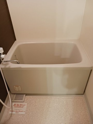 【浴室】 | メゾン　ド　アンジュＣ | コンパクトで使いやすいお風呂です