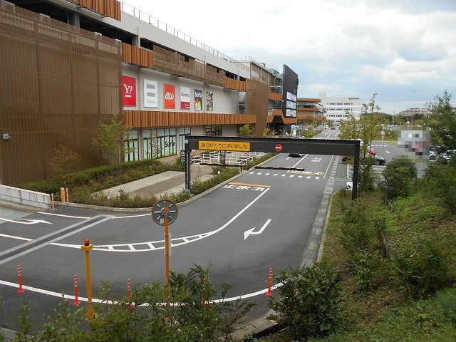  | めじろ台　散田町　中古 | ■ショッピングモールイーアス 高尾ー徒歩２０分