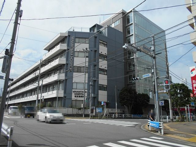  | めじろ台　散田町　中古 | ■南多摩病院ー徒歩約１９分