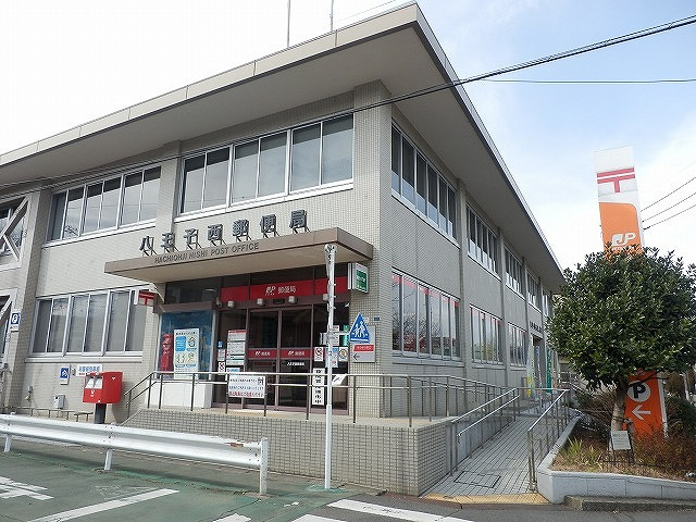  | めじろ台　散田町　中古 | ■八王子西郵便局ー徒歩約4分