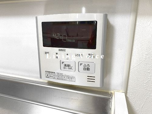 秦野市三屋　中古一戸建てのその他