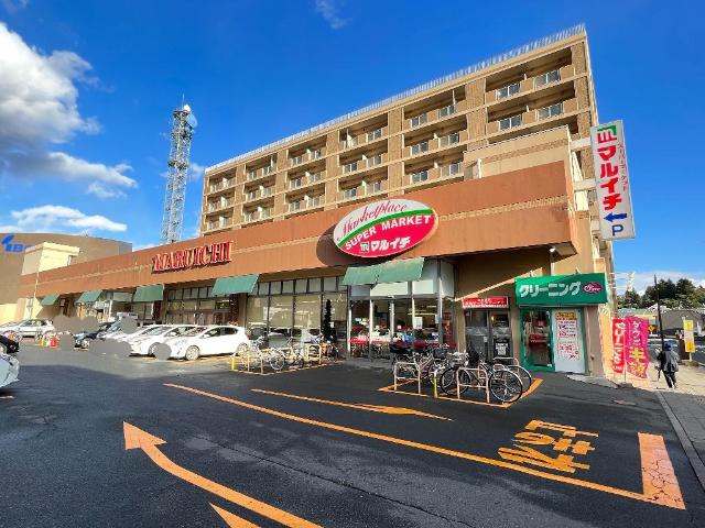 ルポゼ　ｋ.ｋの周辺|マルイチ中ノ橋通店まで693ｍ