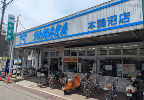 吹き抜け × ロフト × ビルトインガレージも。Shonan Styleをすべて詰め込んだ家の周辺|駅1分にあるスーパー。