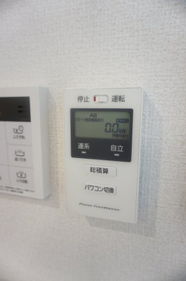 【設備】 | カーサ本牧 | カーサ本牧　パワーコントロール